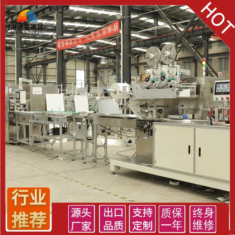 辦濕巾廠如何選購(gòu)濕巾機(jī)設(shè)備