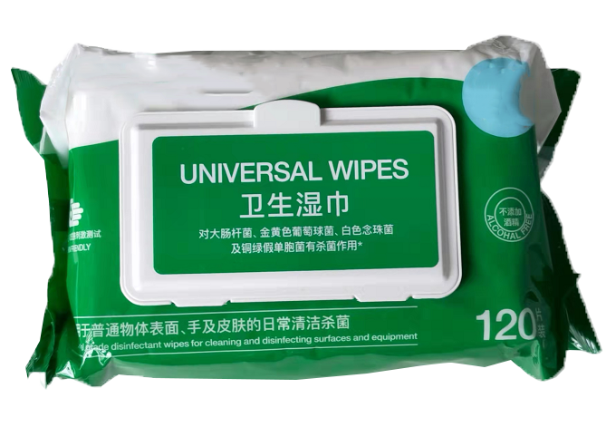 1658990674124794.png 120抽扣.png