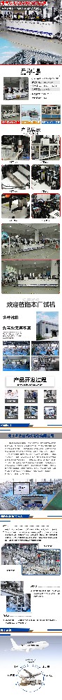 【疫情咨詢】N95/KN95口罩機(jī)，歡迎咨詢！