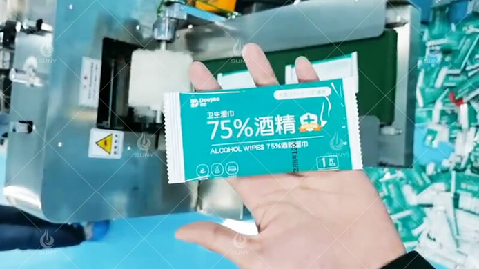 1-10片單機(jī)頭濕巾機(jī) 1-10片單機(jī)頭濕巾機(jī)