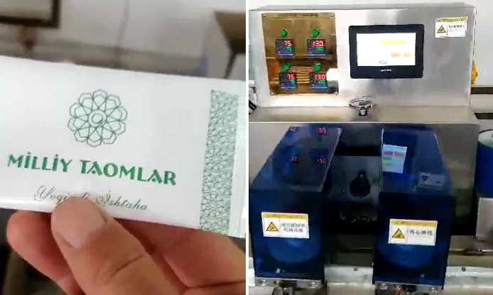 河北滄州1-10片濕巾設(shè)備 河北滄州1-10片濕巾設(shè)備